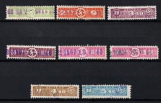 1933-1945 RM Contribution Class the German Labor Front, Insurance, Third Reich Nazi Germany Revenue Stamp