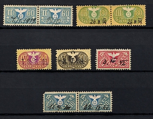 1939 Invalidens' Money, Third Reich Nazi Germany Revenue Stamp