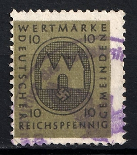 1933-1945 German Municipality Status Stamp, Third Reich Nazi Germany Revenue Stamp
