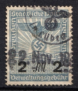 1933-1945 2RM State Police Administrative Fee, Third Reich Nazi Germany Revenue Stamp