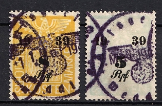 1939 5Rpf Costs, Third Reich Nazi Germany Revenue Stamp
