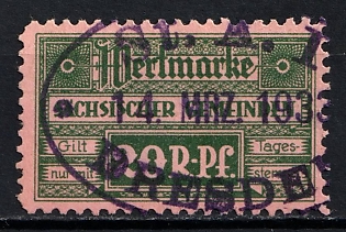1933 20Rpf Value Stamp, Third Reich Nazi Germany Revenue Stamp