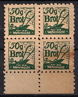 1933-1945 50g Bread for the Wehrmacht, Food and Goods Stamp, Third Reich Nazi Germany