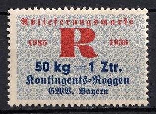 1935-1936 50Kg Delivery Stamp Quota Rye Gwv Bavaria, Food and Goods Stamp, Third Reich Nazi Germany