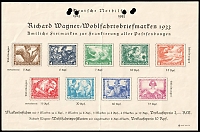 catalog