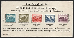 1932 'German Emergency Relief. Welfare Stamps 1932. Official Postage Stamps for Franking All Mail Items', Third Reich Nazi Germany Propaganda Label Stamp