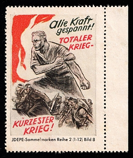 1933-1945 'All Force Harnessed! Total War, Shortest War!', WWII German Army Military, Third Reich Nazi Germany Propaganda Label Stamp