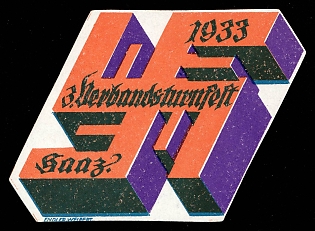 1933 '1933 Association Turnfelt Gaaz', Large Swastika, Third Reich Nazi Germany Propaganda Label Stamp