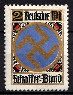 1933-1945 'Beutscher Schaffer-Bund', Large Swastika, Third Reich Nazi Germany Propaganda Label Stamp