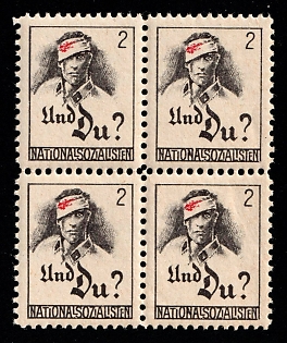 1933-1945 'And You National Social Society', Swastika, Third Reich Nazi Germany Propaganda Label Stamp