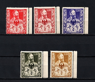 1941 'Henry of Stephen', Swastika, Third Reich Nazi Germany Propaganda Label Stamp