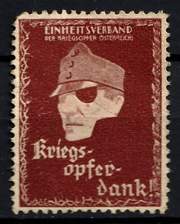 1933-1945 'Unity Association of War Veterans of Austria Thanks to the War Victims!', Third Reich Nazi Germany Propaganda Label Stamp