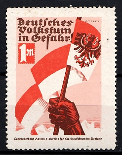 1933-1945 'German People's Rights in Danger', Third Reich Nazi Germany Propaganda Label Stamp
