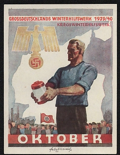 1939-1940 'Greater Germany's Winter Relief Organization 1939-40', Third Reich Nazi Germany Propaganda Label Stamp