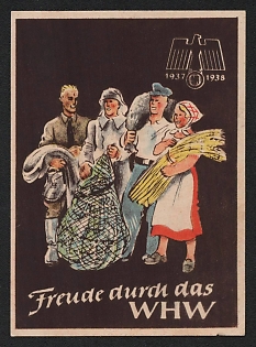 1937-1938 'Joy through the Whw', Third Reich Nazi Germany Propaganda Label Stamp