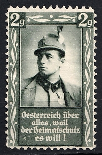 1933-1945 'Austria Above all, Because Homeland Security Demands It!', WWII German Army Military, Third Reich Nazi Germany Propaganda Label Stamp