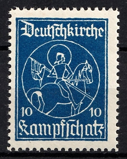 1933-1945 'German Church Battle Treasure', Third Reich Nazi Germany Propaganda Label Stamp