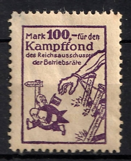 1933-1945 '100 Marks for the Battle Fund of the Reich Committee of Works Councils', Third Reich Nazi Germany Propaganda Label Stamp