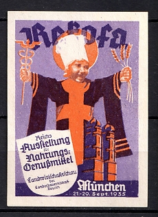 1935 'Exhibition of Food and Luxury Goods', Third Reich Nazi Germany Propaganda Label Stamp