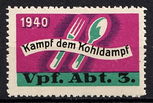 1940 'Fight against Hunger', Third Reich Nazi Germany Propaganda Label Stamp