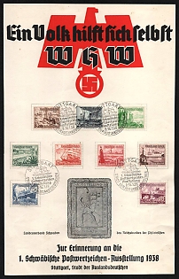 1938 'German Empire', Souvenir Sheet, Third Reich Nazi Germany Propaganda