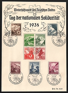 1938 'German Empire', Souvenir Sheet, Third Reich Nazi Germany Propaganda