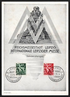 1938 'German Empire', Souvenir Sheet, Third Reich Nazi Germany Propaganda