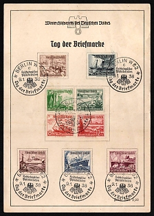 1938 'German Empire Winter Relief Fund', Souvenir Sheet, Third Reich Nazi Germany Propaganda