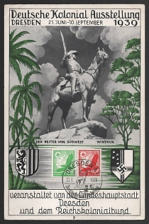 1939 'German Airmail', Souvenir Sheet, Third Reich Nazi Germany Propaganda