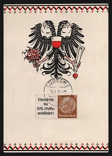 1945 'German Empire', Souvenir Sheet, Third Reich Nazi Germany Propaganda