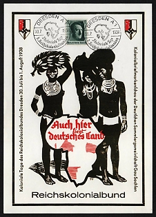 1938 'German Empire', Souvenir Sheet, Third Reich Nazi Germany Propaganda