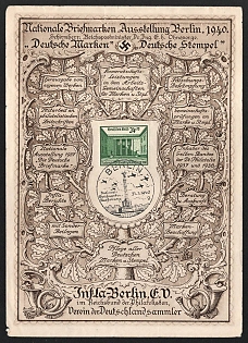 1940 'German Empire National Stamp Exhibition Berlin, 1940', Souvenir Sheet, Third Reich Nazi Germany Propaganda