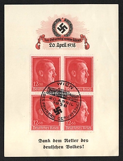 1938 'German Empire', Souvenir Sheet, Third Reich Nazi Germany Propaganda