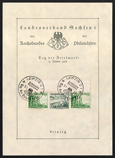 1938 'German Empire Winter Relief Fund', Souvenir Sheet, Third Reich Nazi Germany Propaganda