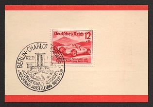 1939 'German Empire. International Automobile and Motorcycle Exhibition Berlin 1939', Souvenir Sheet, Third Reich Nazi Germany Propaganda