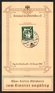 1941 'Stamp Day 1941 German Reich', Souvenir Sheet, Third Reich Nazi Germany Propaganda
