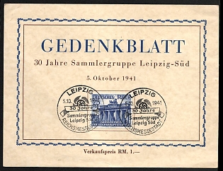 1941 'German Reich. Grand Prix of the Reich Capital 1941', Souvenir Sheet, Third Reich Nazi Germany Propaganda