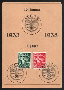 1938 'German Reich', Souvenir Sheet, Third Reich Nazi Germany Propaganda