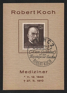 1943 'Robert Koch Great German Reich', Souvenir Sheet, Third Reich Nazi Germany Propaganda