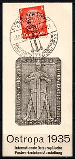 1935 'German Reich', Souvenir Sheet, Third Reich Nazi Germany Propaganda