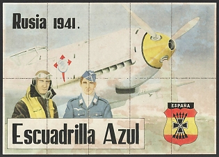 1941 'Blue Squadron', Spain Souvenir Sheet with Food stamps coupons, Nazi Propaganda Espana, Extremely Rare