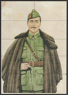 1939-1945 'Military man', Spain Souvenir Sheet with Food stamps coupons, Nazi Propaganda Espana, Extremely Rare