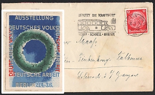 1934 'German People's Exhibition', Propaganda Label, Third Reich Nazi Germany