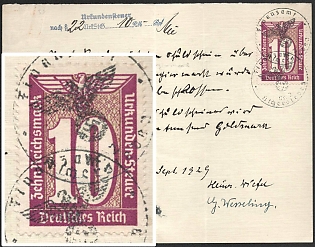 1938 'Document Tax, Ten Reichsmarks, German Empire', Propaganda Label, Third Reich Nazi Germany