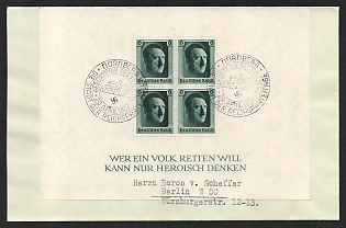 1937 'Nurnberg, the City of the Reich Party Days', Souvenir Sheet Cover, Third Reich Nazi Germany Propaganda