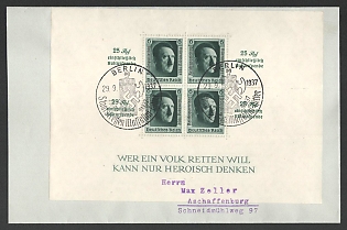 1937 'Berlin, the City Shed', Souvenir Sheet Cover, Third Reich Nazi Germany Propaganda