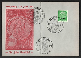 1941 'Strasbourg, June 19, 1941 One Year of German!', Propaganda Cover, Third Reich Nazi Germany
