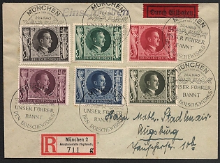 1943 'Munich, Our Fuhrer Bans Bolshevism', Commemorative Propaganda Postmark Cover, Third Reich Nazi Germany