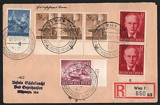 1943 'Vienna, Committee for Telecommunications', Commemorative Propaganda Postmark Cover, Third Reich Nazi Germany