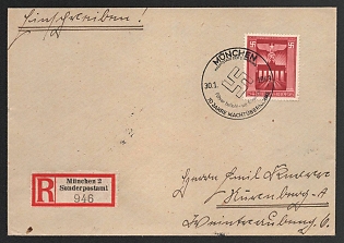 1943 'Munich 10 Years of Seizing Power', Commemorative Propaganda Postmark Cover, Third Reich Nazi Germany